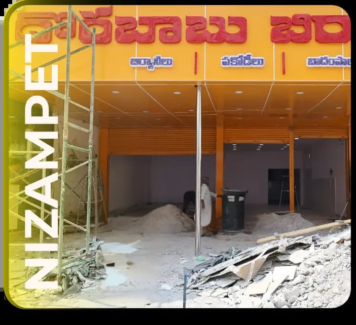 Nizampet Branch