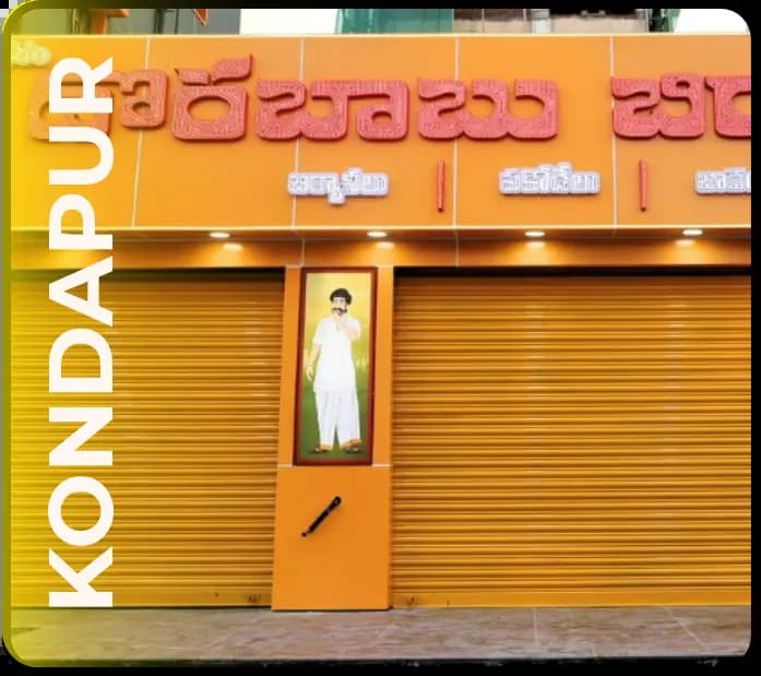 Kondapur Branch